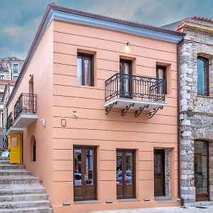 Marquesa Boutique Hotel